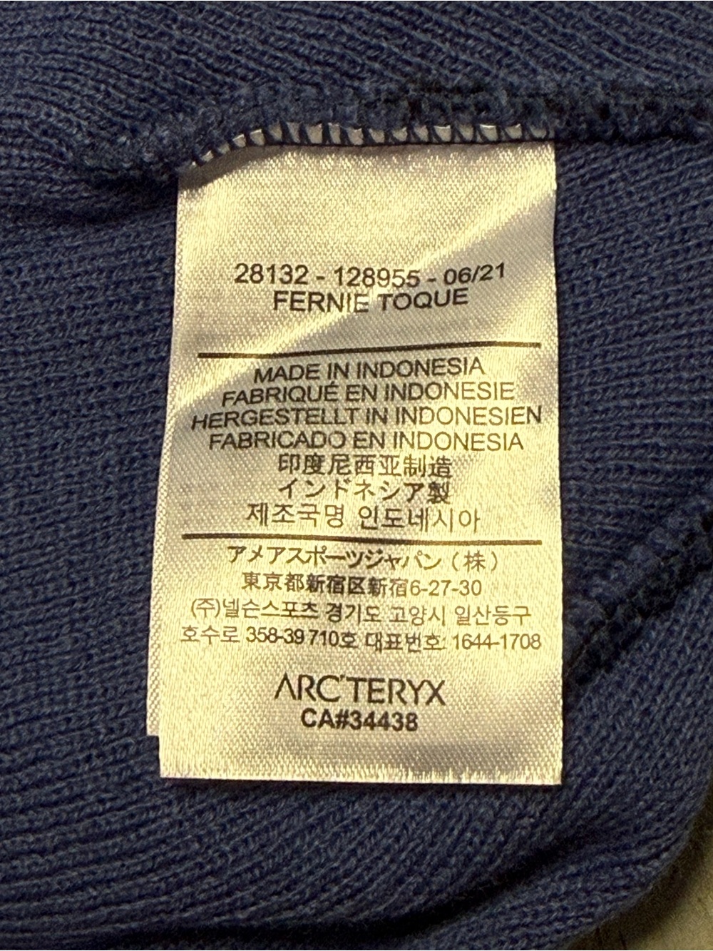 black and blue arcteryx bird head toque beanie - Picture 3 of 3